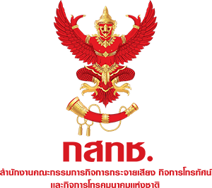 กสทช.